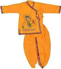 Krishna dress for kids
